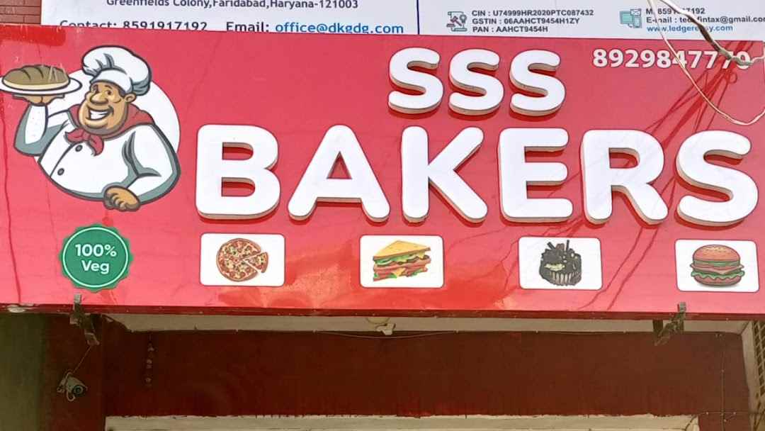 Sss Bakers - Cover photo