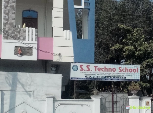 S.S. Techno School - Logo