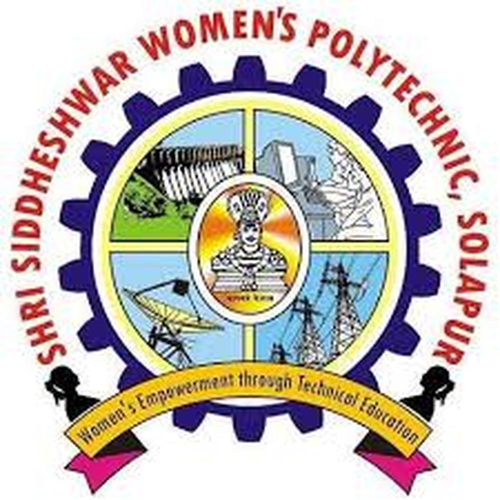 SSWP Solapur (SSWP SOLAPUR) - Logo