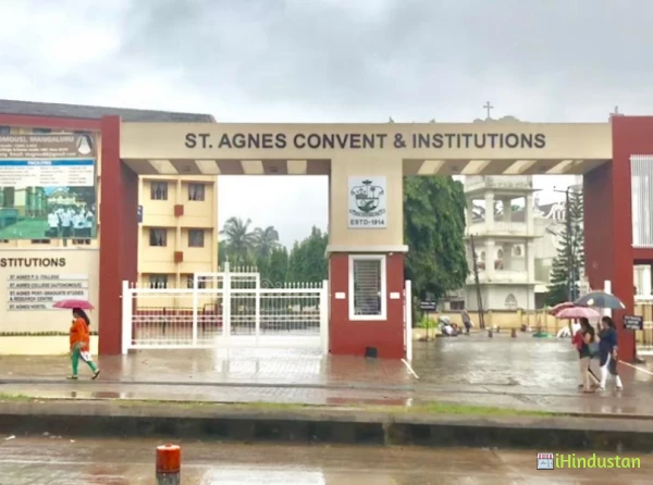 St. Agnes College(Autonomous) - Logo