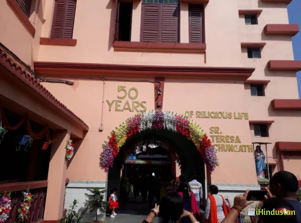 St. Agnes’ Convent School - Logo