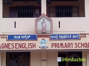 St. Agnes English Primary School - Logo