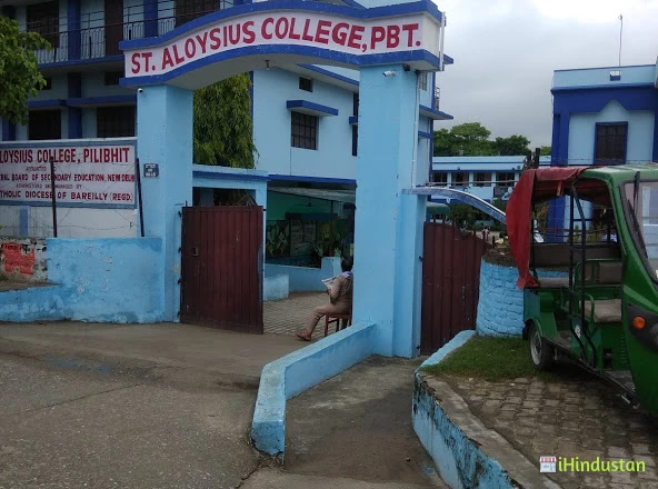 St. Aloysius College - Logo