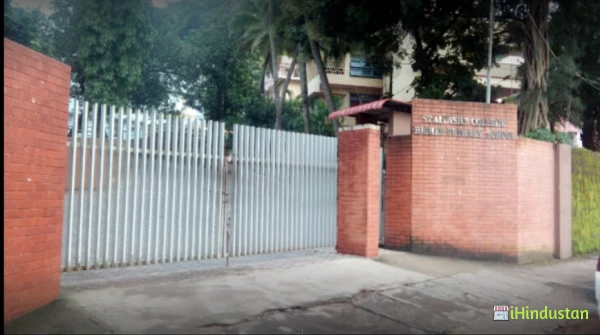 St Aloysius Higher Primary School - Logo