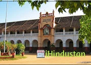 St.Aloysius HSS, Kollam - Logo