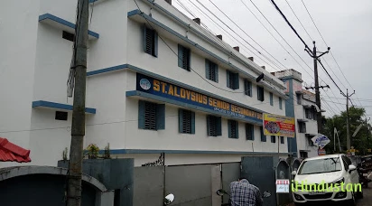 St.Aloysius Senior Secondary School - Logo