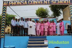 ST. Alphonsa Convent School - Logo