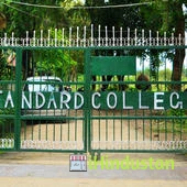 Standard College - Logo