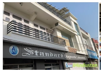 STANDARD DIAGNOSTIC LAB. - Logo
