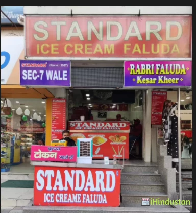 Standard Ice Cream Faluda - Logo