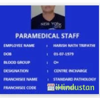 Standard Pathology Services - Logo