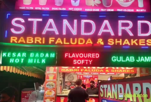 Standard Rabri Faluda And Shakes - Logo