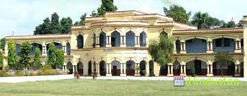 St Andrew's Inter College - Logo