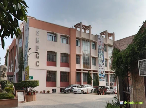 Stani Memorial P.G. College (SMPGC) - Logo