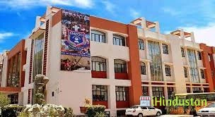Stani Memorial PG College, Jaipur - Logo