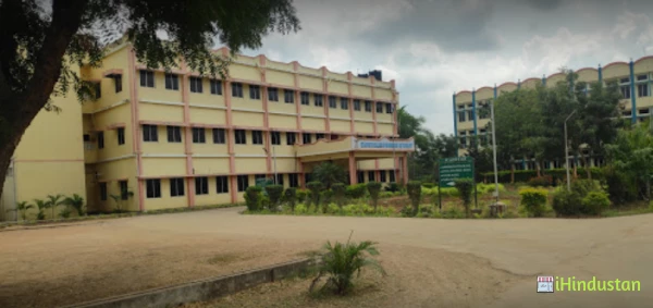 ST Anne's College Of Engineering And Technology - Logo