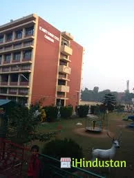 St. Anne’s Convent School, Chandigarh - Logo