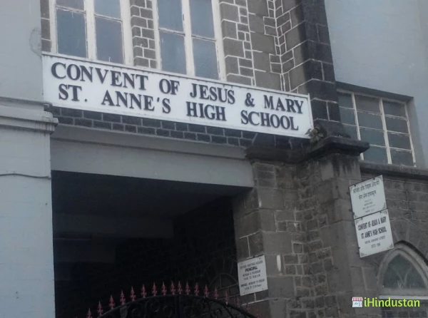 St. Anne's High School - Logo