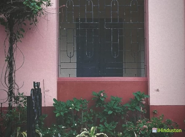 St. Ann's College Of Education - Logo