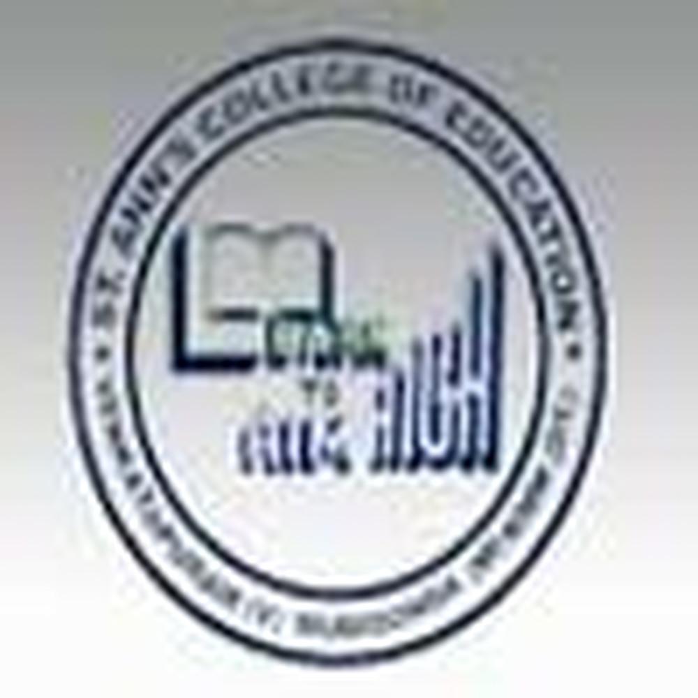 St.Ann s College of Education (STACE) - Logo