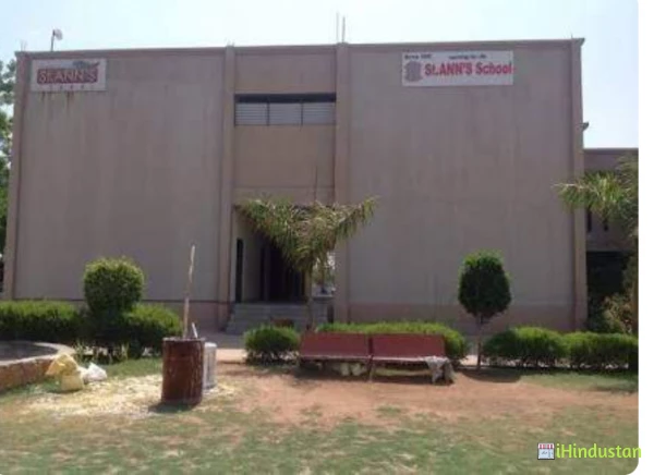 St. Ann's School - Logo