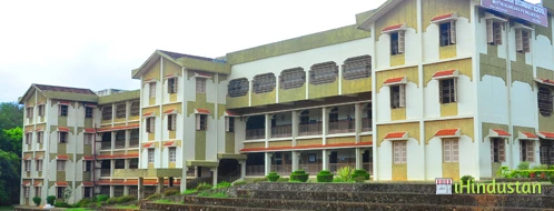 St. Ann's Senior Secondary School - Logo