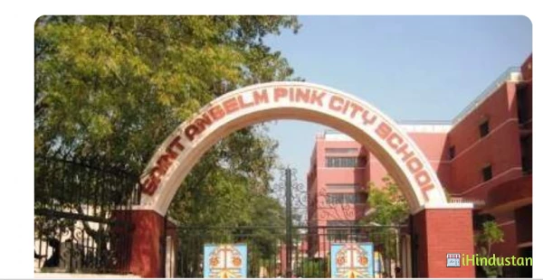 St Anselm Pink City Senior Secondary School - Logo