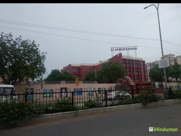 St. Anselm’s Pink City Sr. Sec. School Malviya Nagar - Logo