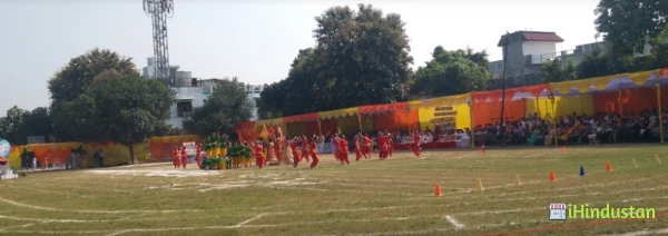 St. Anthony Inter College, Jankipuram Extension - Logo