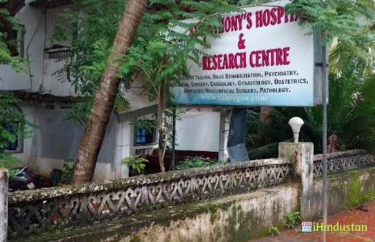 St. Anthony's Hospital - Logo
