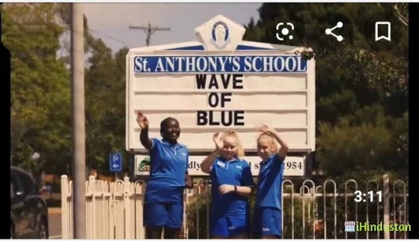 St Anthony`s Play & Primary School - Logo