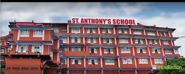 ST. ANTHONYS SCHOOL - Logo