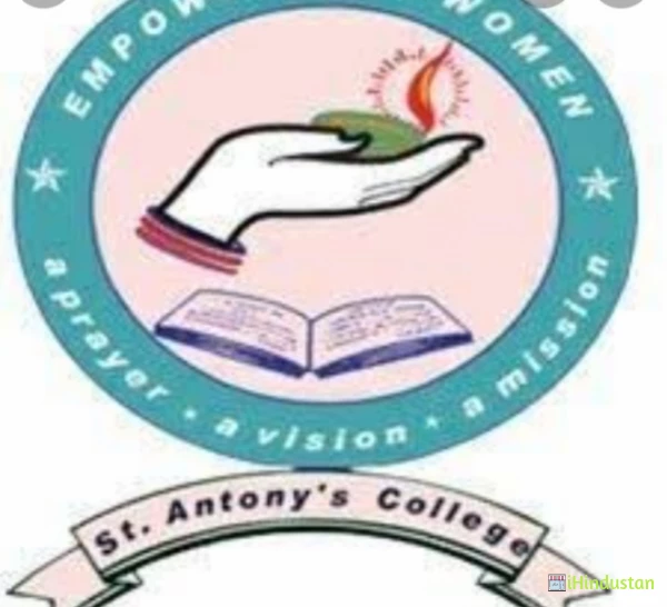 St.Antony's College - Logo