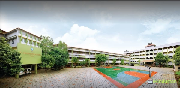 St Antony's Public School Anakkal, Kanjirappally - Logo