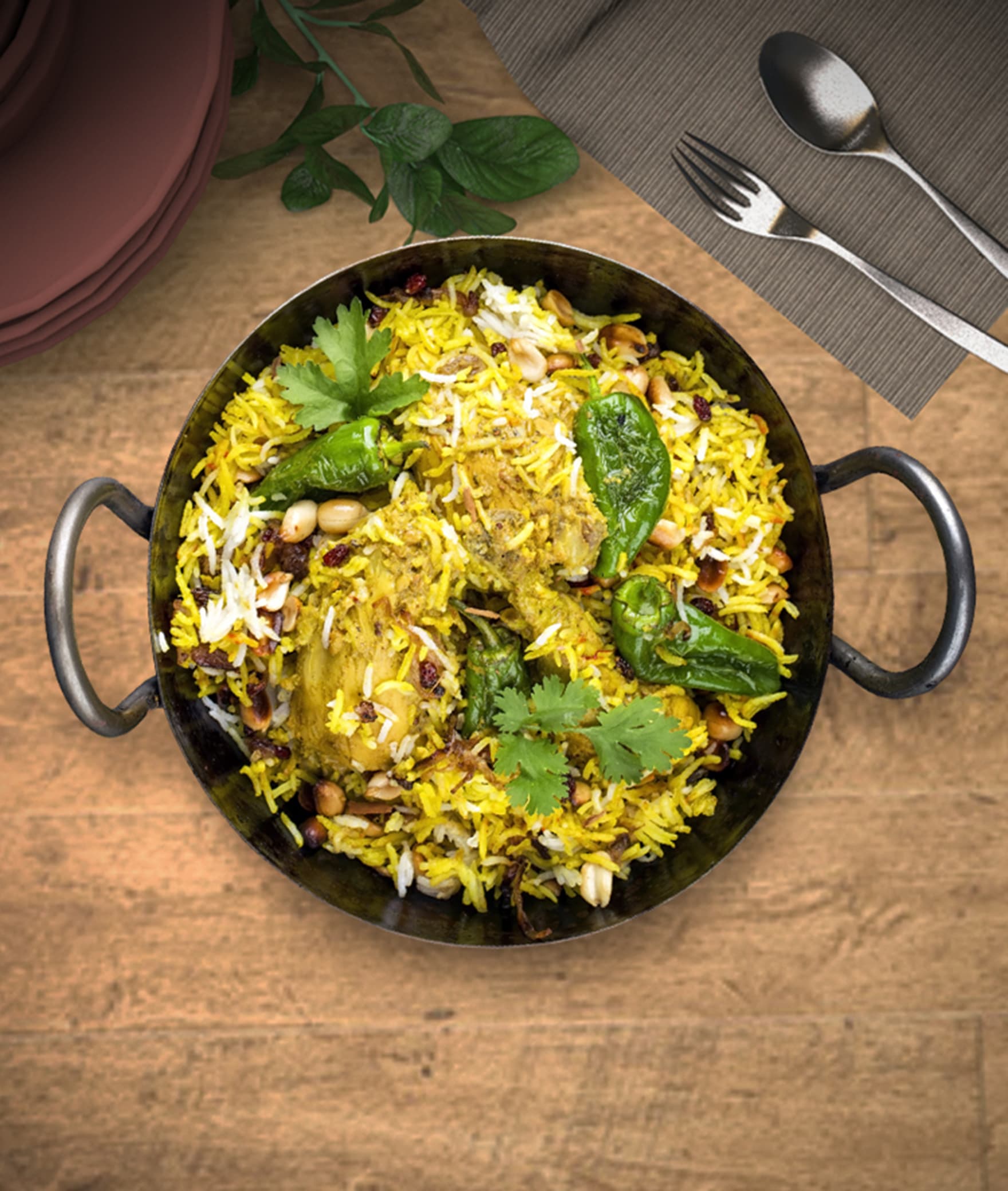 Star Anise Biryani - Logo