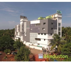 Starcare Multispeciality Hospital Calicut - Logo