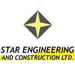 Star Engineering - Logo