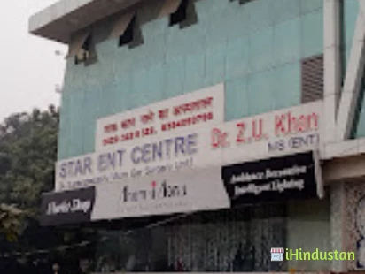 Star ENT Center (Dr. Z.U Khan) - Logo