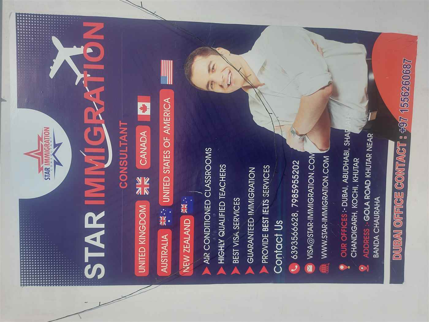 Star Immigration - Cover photo