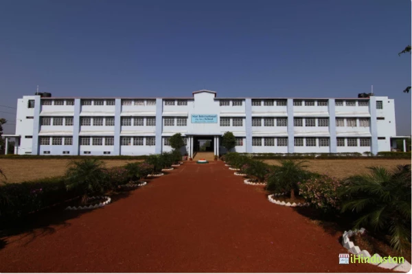 Star International School - Logo