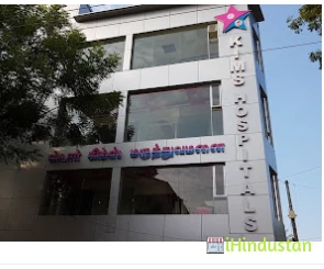 Star Kims Hospitals - Logo