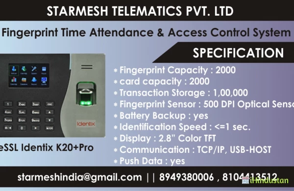STARMESH TELEMATICS PVT LTD - Logo