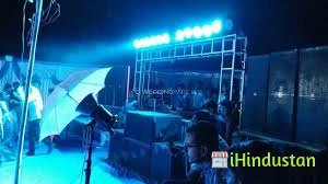 Star Sound & Light - Logo