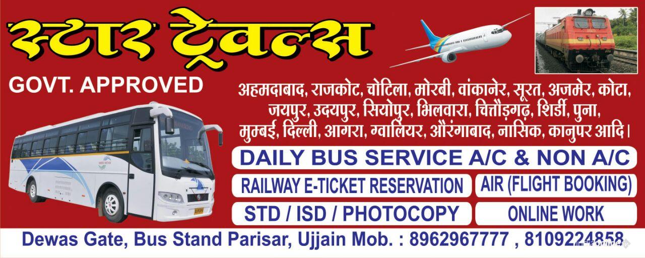 Star Travels - Cover photo