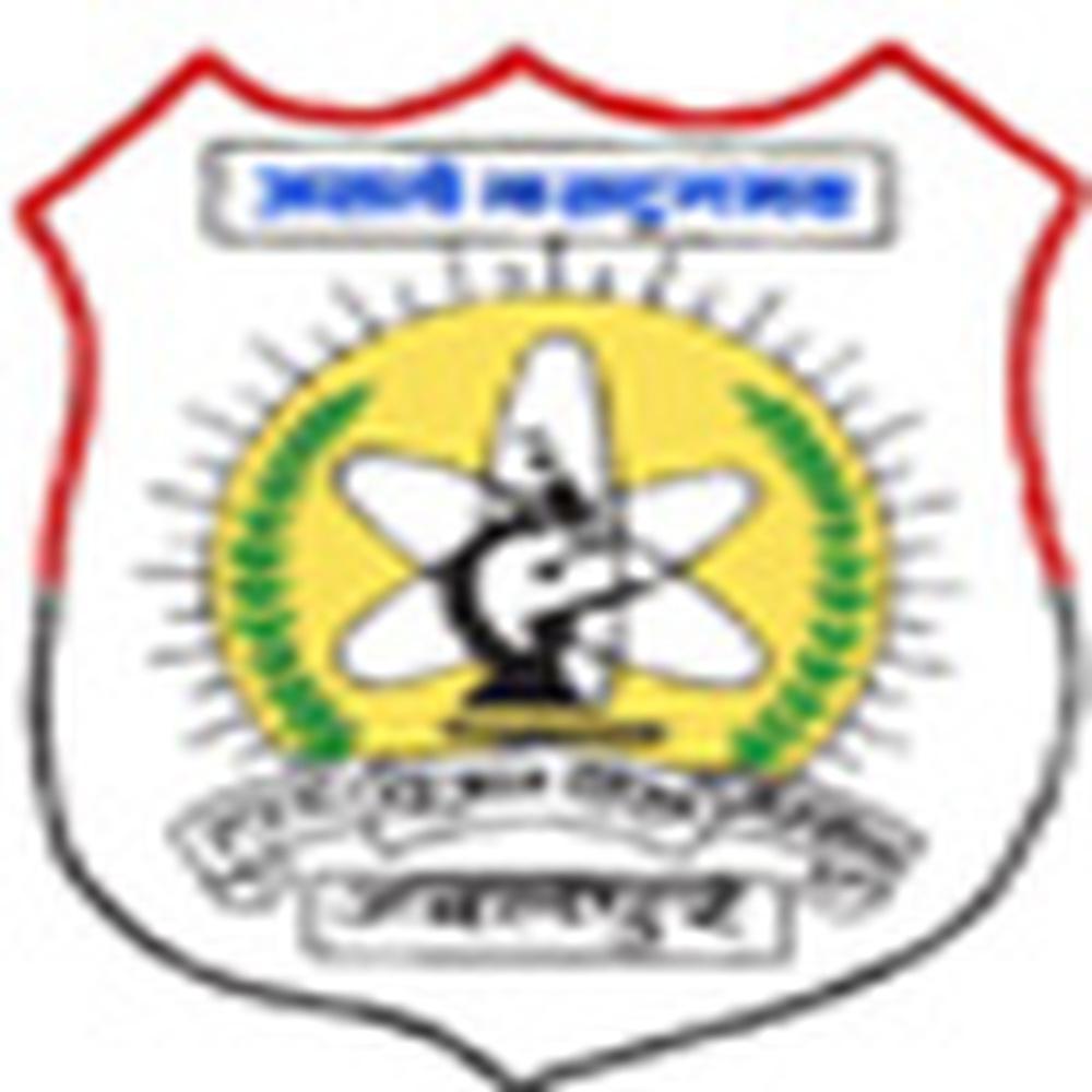 State Institute of Science Education (SISE JABALPUR) - Logo