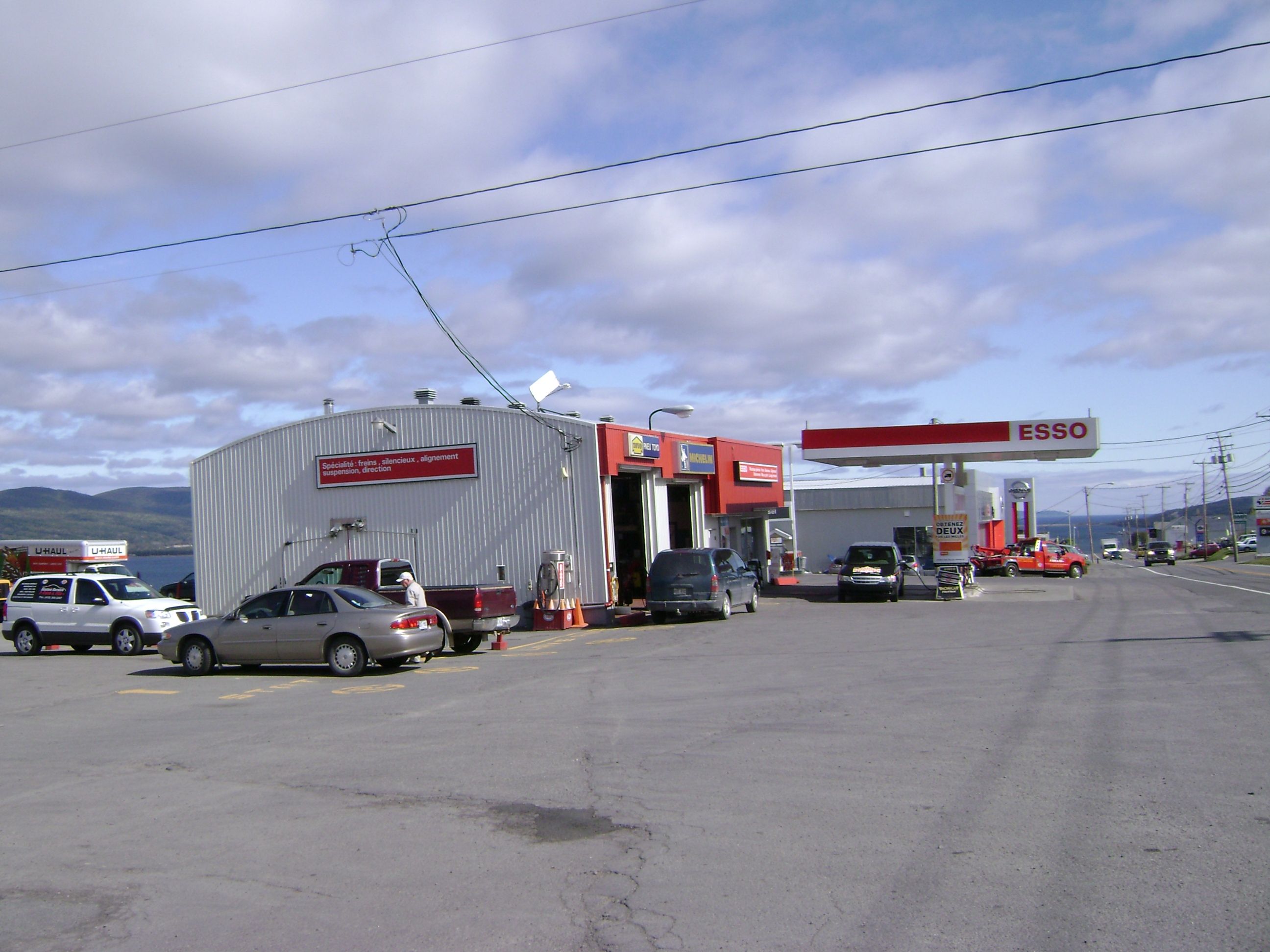 Station Service P Côté &a; Fils - Logo