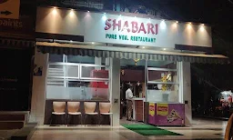Status Gopika Family Restaurant - Cover photo