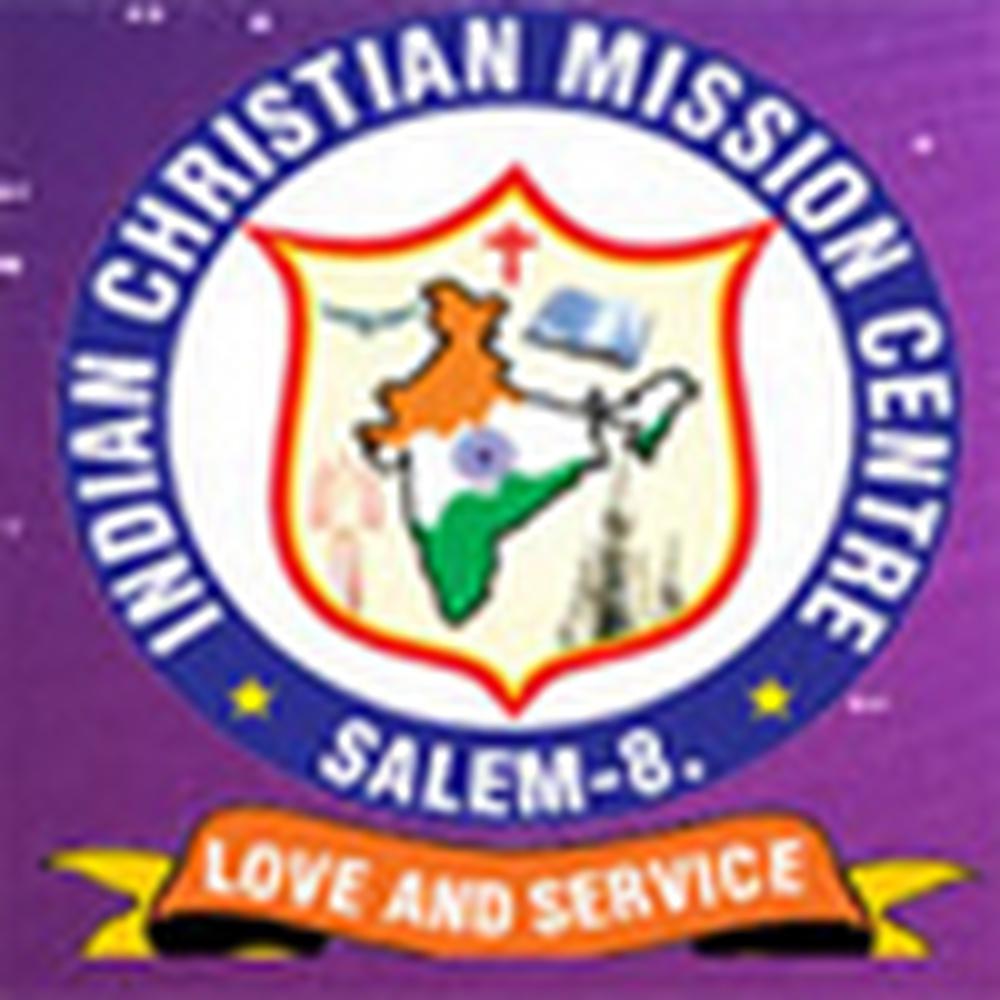 St. Basil College of Education for Women (SBCEW) - Logo