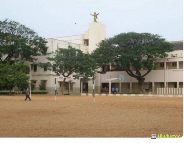 St Bedes Anglo Indian Higher Secondary School - Logo