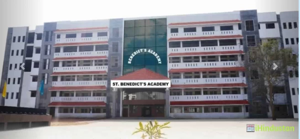 St. Benedict's High School - Logo